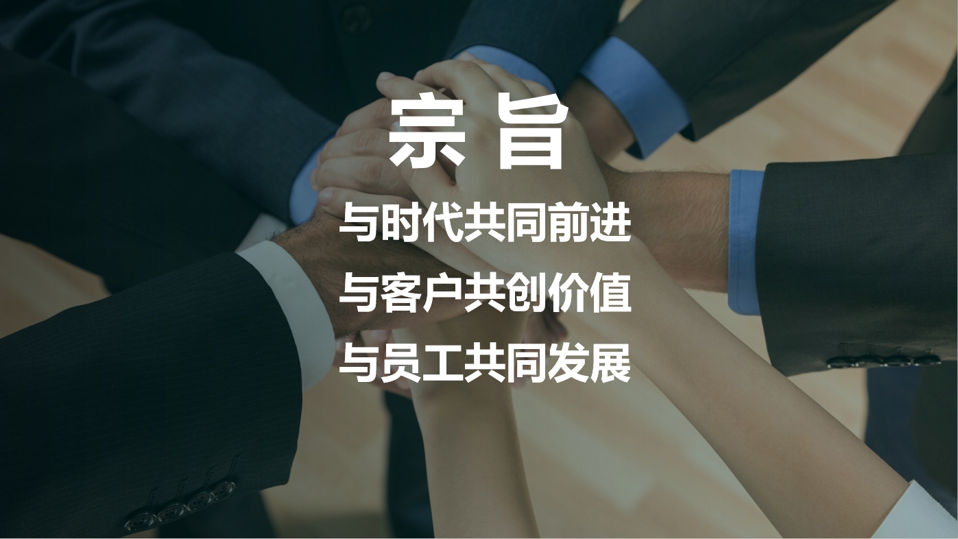 微信截图_20240622153453.png