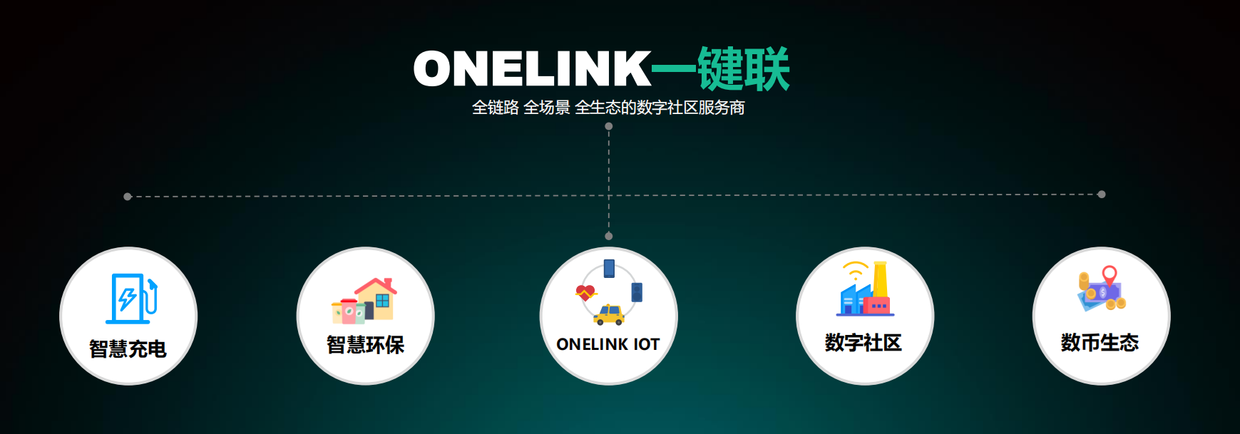 微信图片_20240702122934.png