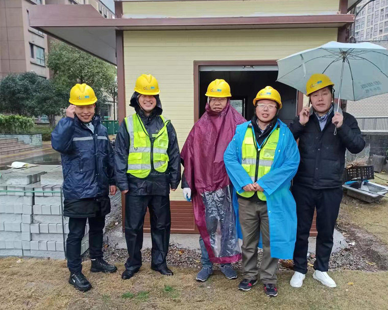 实地考察